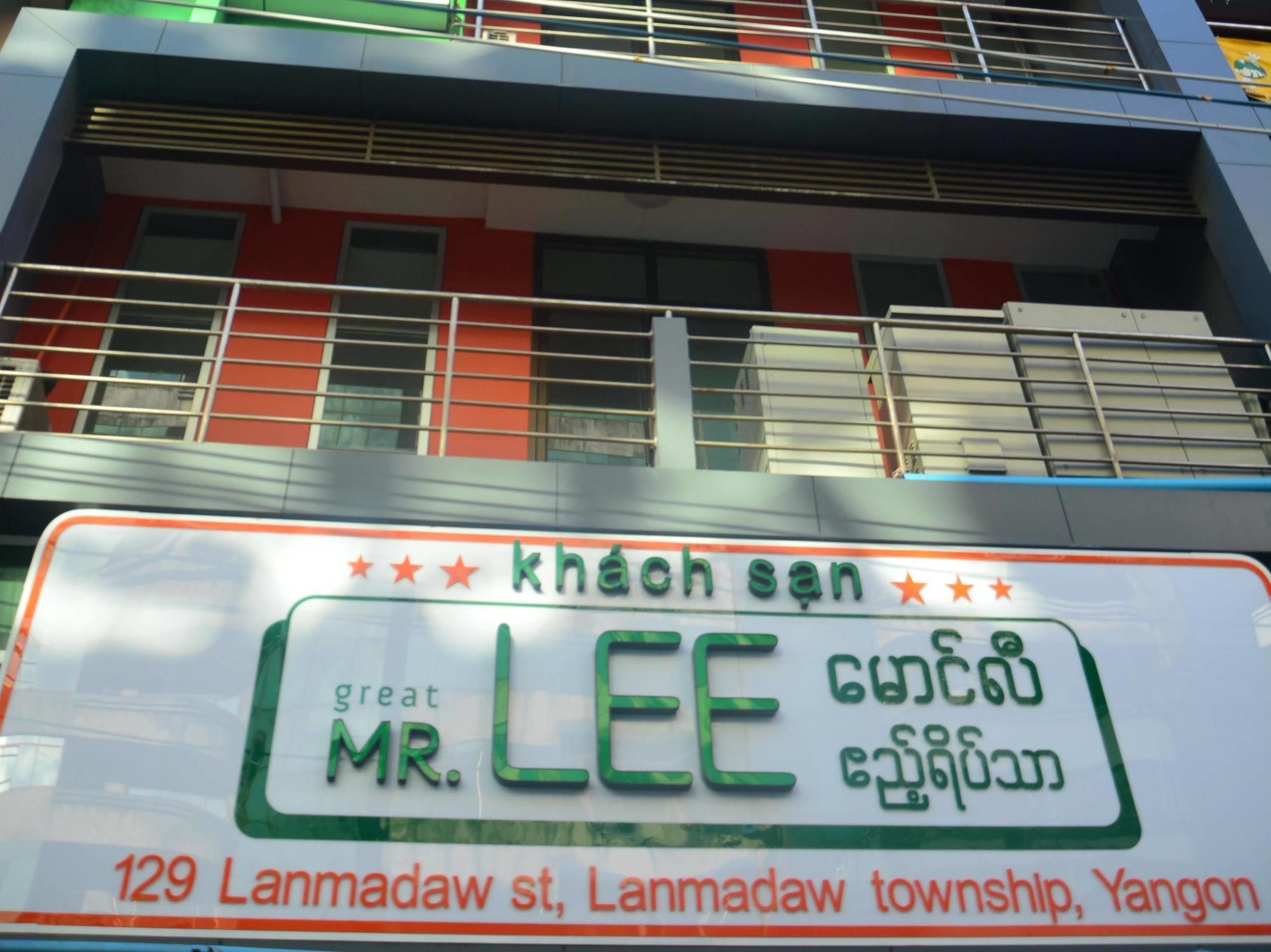 Mr. Lee Hotel Yangon Bagian luar foto